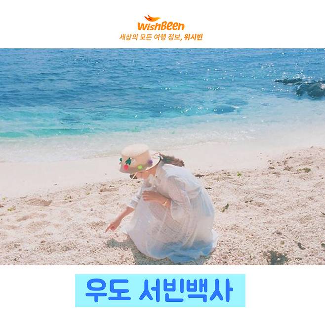 출처: Instagram | charm.iseul