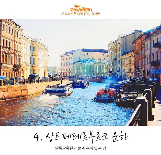 출처: pixabay