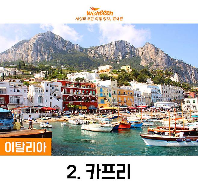 출처: flickr | Leonardo Stabile