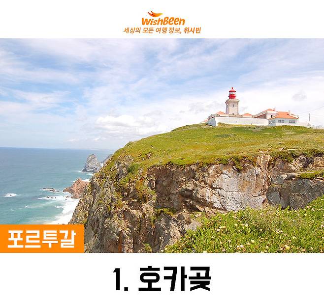 출처: flickr | yphnrh