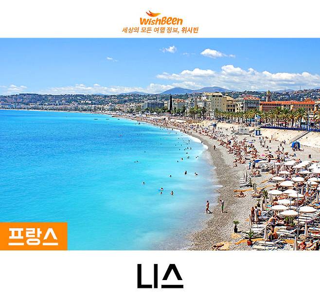 출처: flickr | Dennis Jarvis