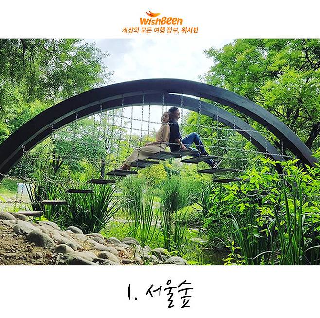 출처: Instagram | superbogun