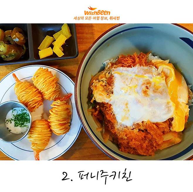 출처: Instagram | ljh_0903