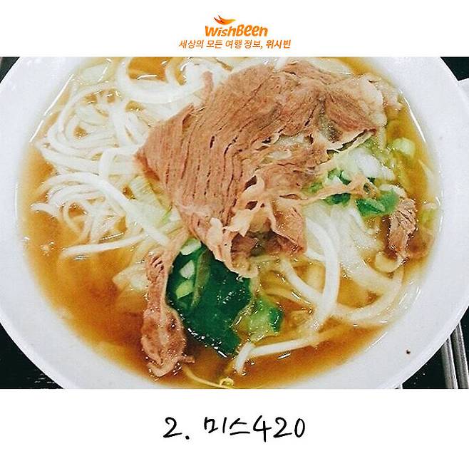 출처: Instagram | kyyyyyylin