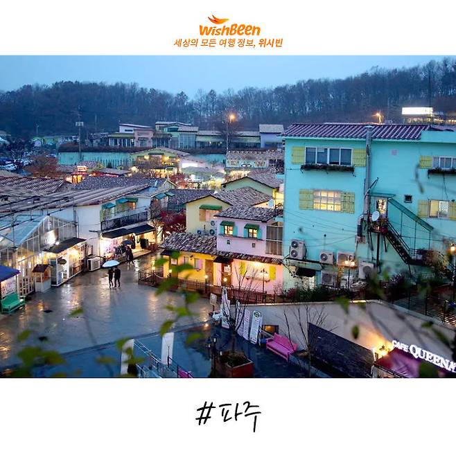 출처: Flickr | Jinho Jung