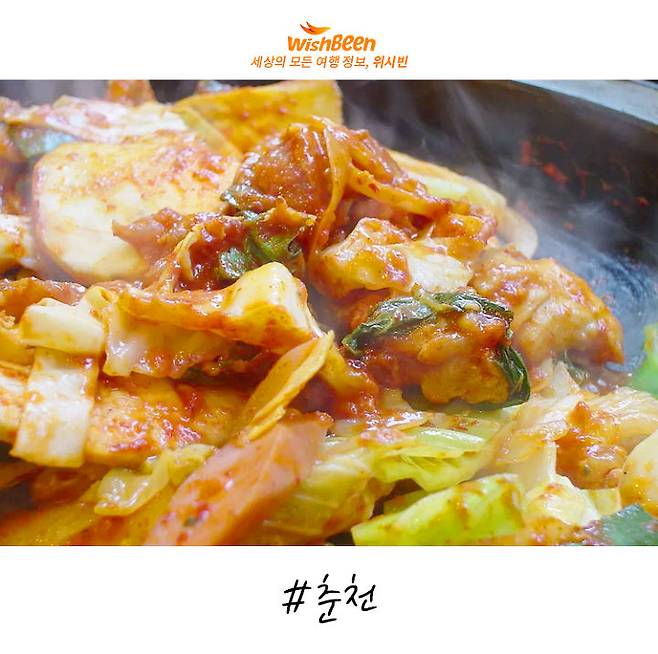 출처: Wikimedia | shizu k