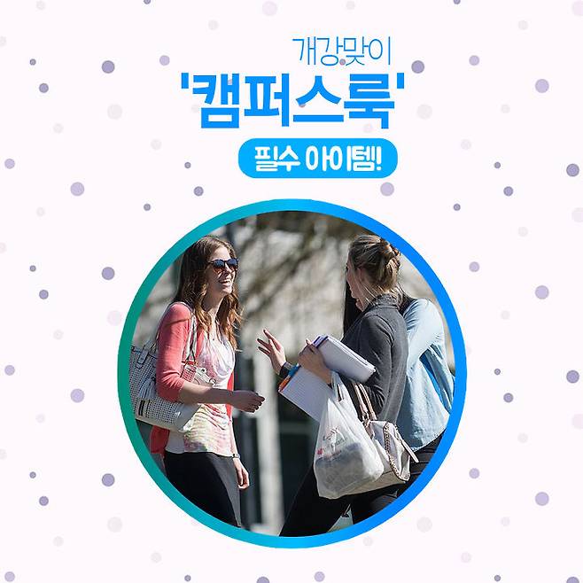 출처: 이미지 : 위키미디어