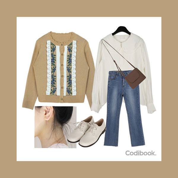 출처: 코디 상품 정보 (클릭)