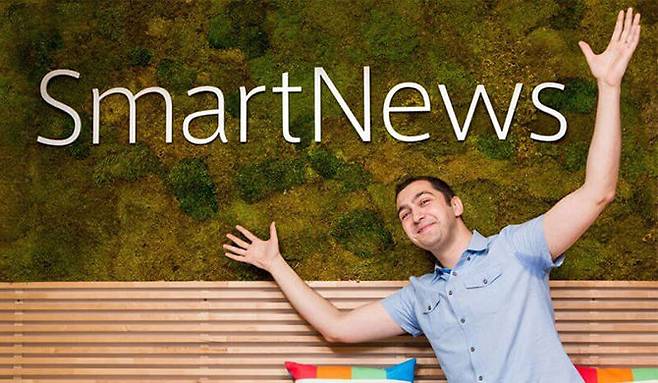 출처: SmartNews