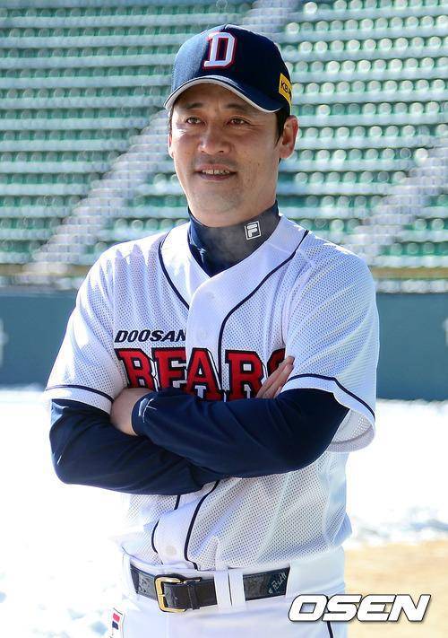 출처: OSEN
