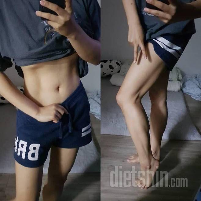 출처: 다이어트신