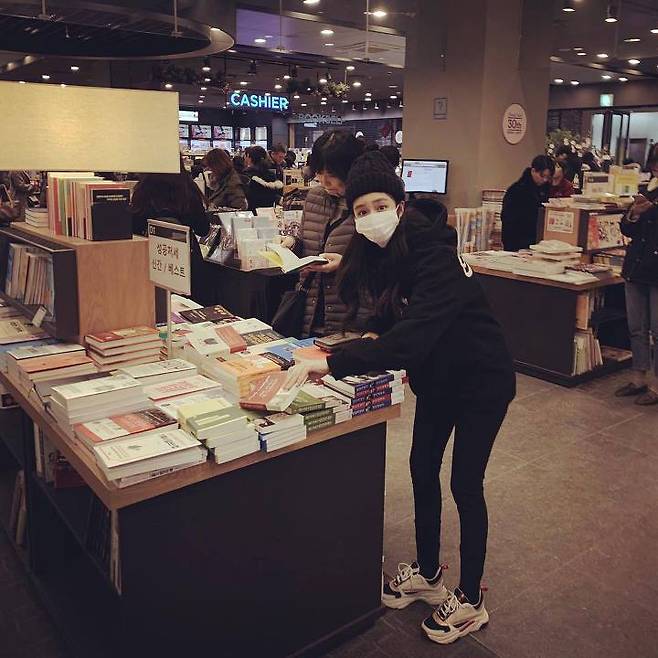 출처: 채지안 인스타그램