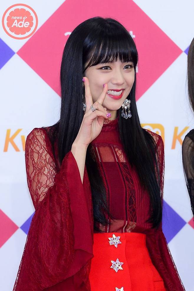 출처: 뉴스에이드