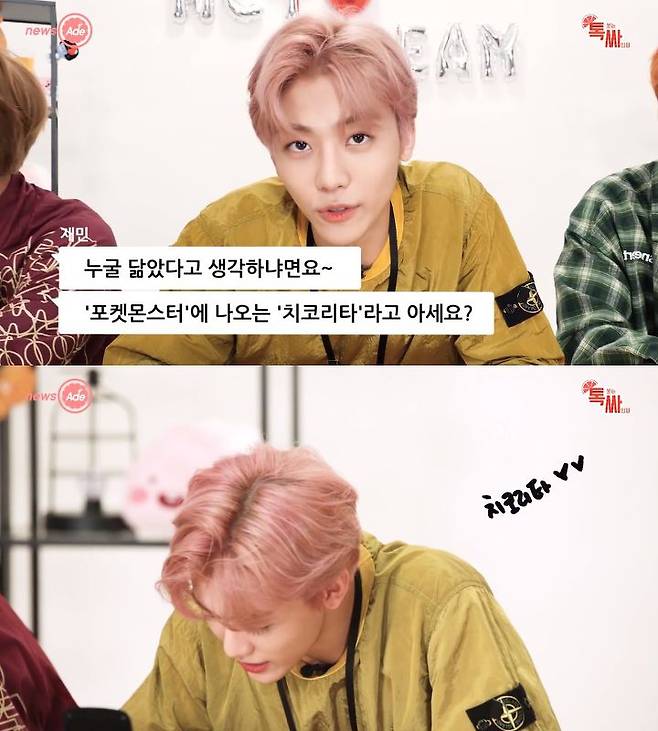 출처: 뉴스에이드 영상 캡처