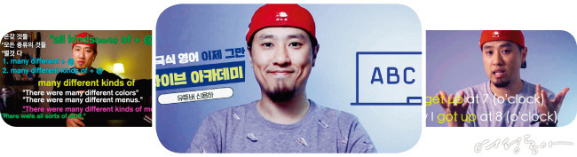 3분 영상 위해 이틀간 소똥구리 찾아..크리에이터, 멘탈이 중요
