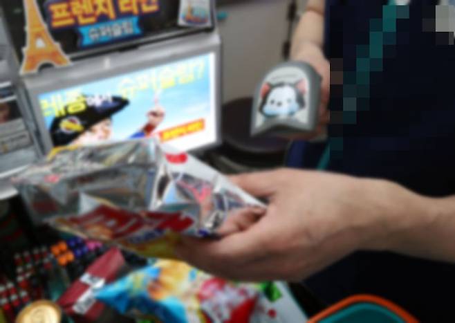 출처: 기사와 직접적 관련 없는 참고사진. 동아일보DB