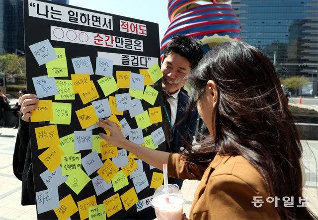 출처: 최혁중 기자 sajinman@donga.com