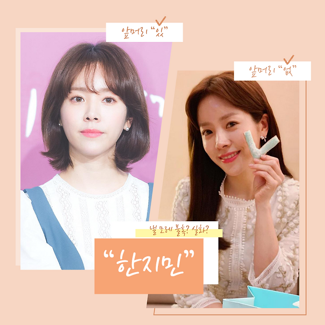 출처: 톱스타뉴스