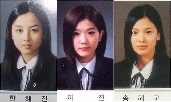 출처: 톱스타뉴스