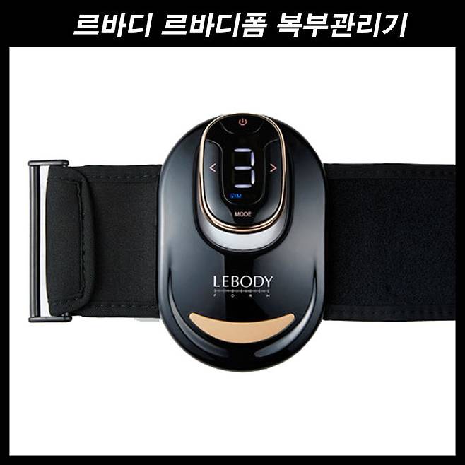 출처: 르바디