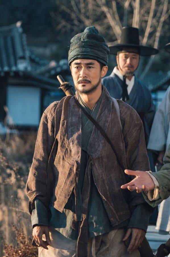 출처: tvN ‘미스터션샤인’