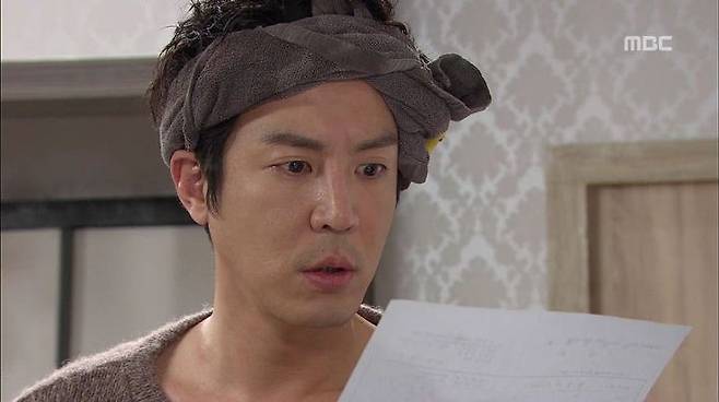 출처: MBC <백년의 유산>