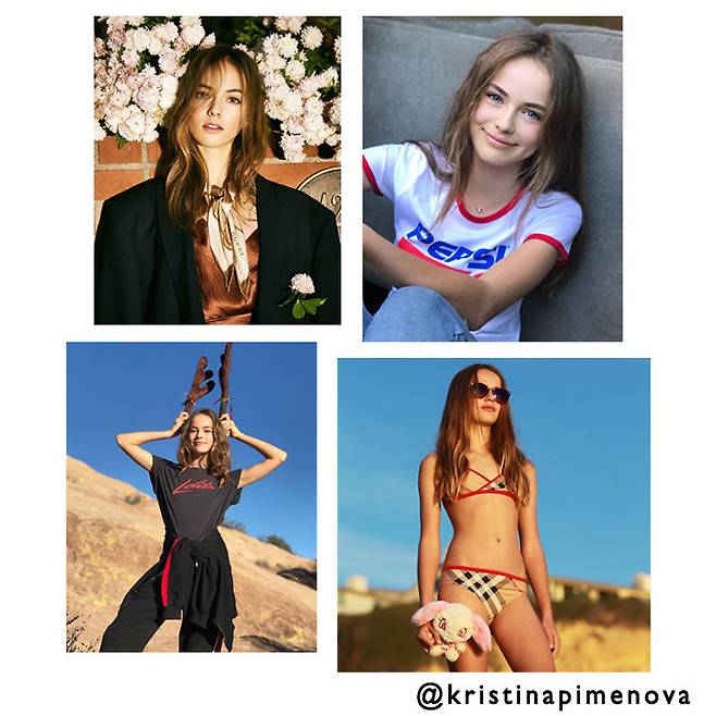 출처: @kristinapimenova