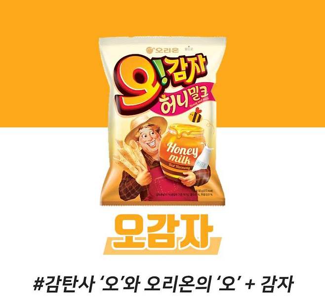 출처: 다음 뉴스 – 조선비스