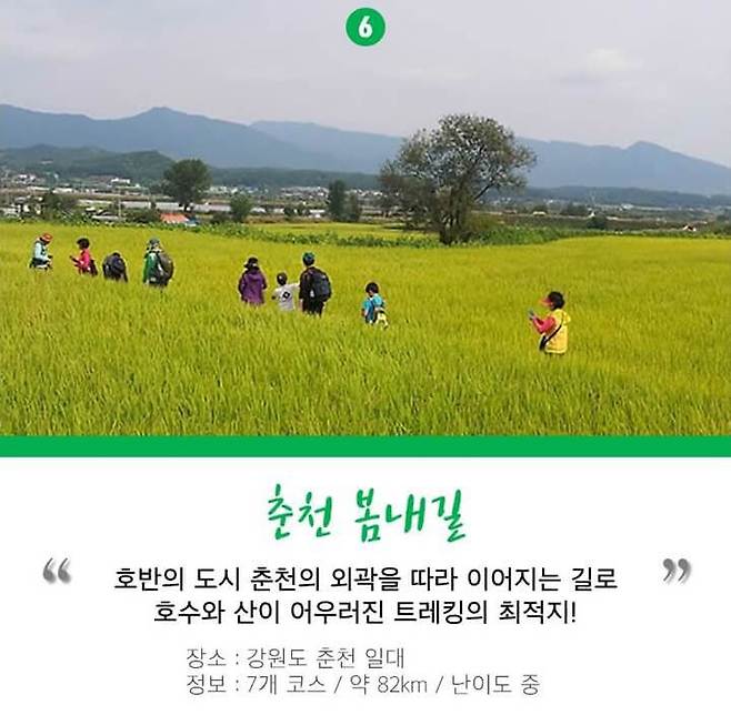 출처: 다음 뉴스 – 연합뉴스