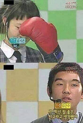 출처: KBS2 해피선데이