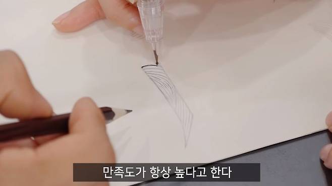 출처: 폴라리스 아카데미 유튜브