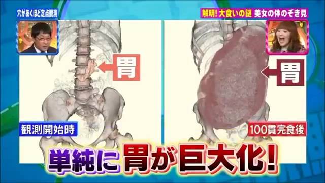 출처: 온라인 커뮤니티