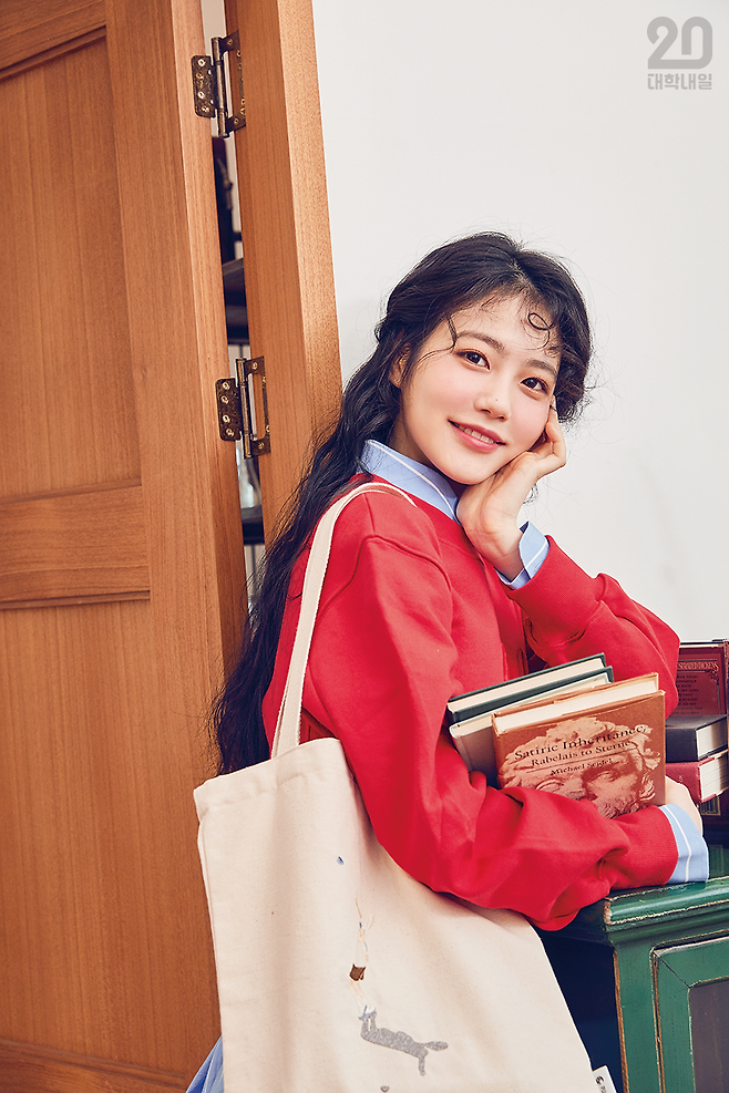 출처: 대학내일 화보