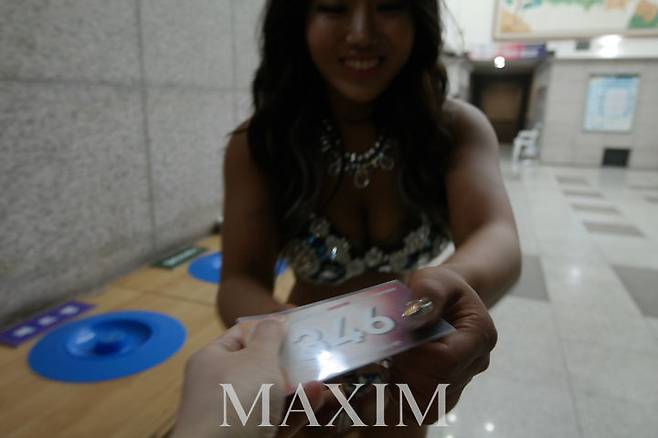 출처: MAXIM KOREA