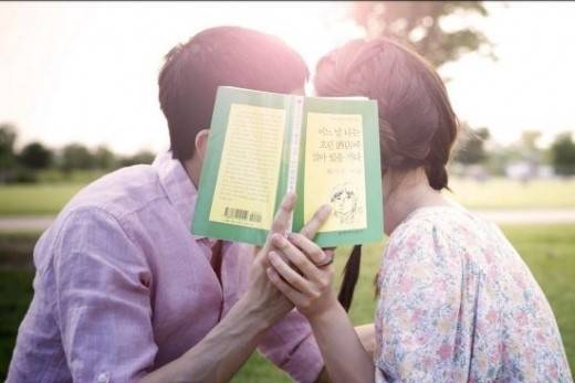 출처: 연애의 발견 스틸컷