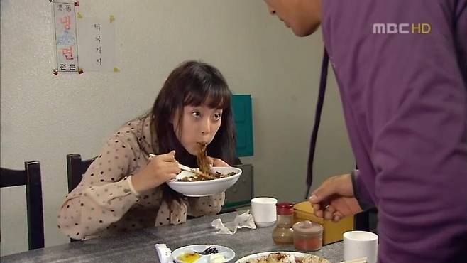 출처: MBC <환상의 커플> 캡처