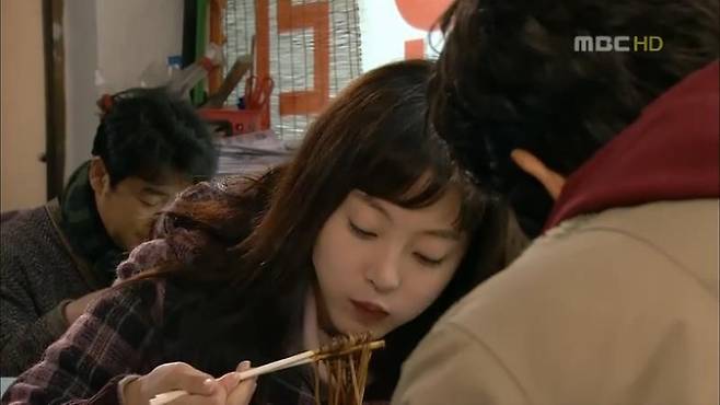 출처: MBC <환상의 커플> 캡처