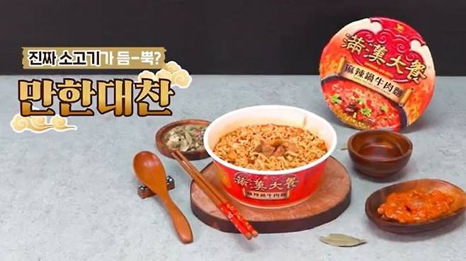 출처: GS25 페이스북