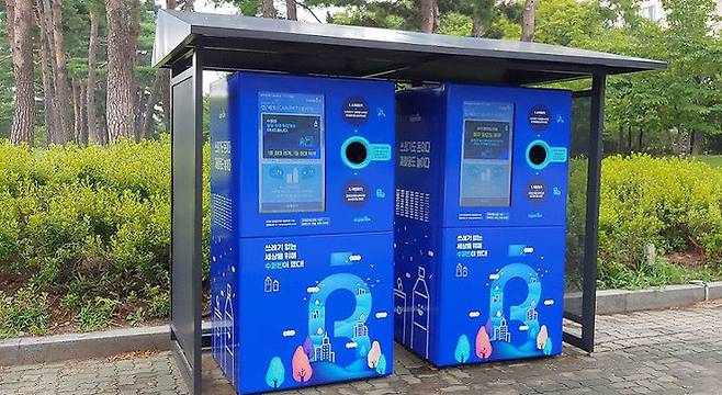 출처: 수퍼빈 홈페이지