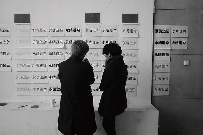 출처: ⓒ아모레퍼시픽