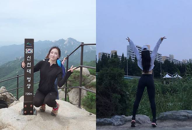 출처: 이새롬씨 사진제공