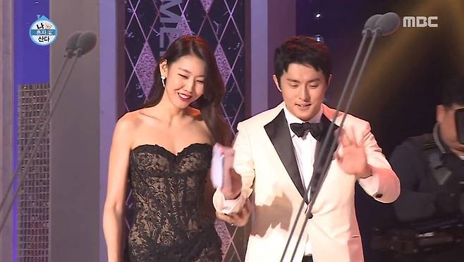 출처: MBC '나 혼자 산다' 방송 캡처