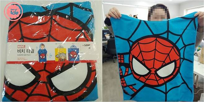 출처: 안이슬 기자