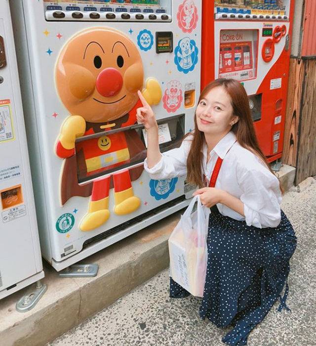 출처: 정소민 인스타그램