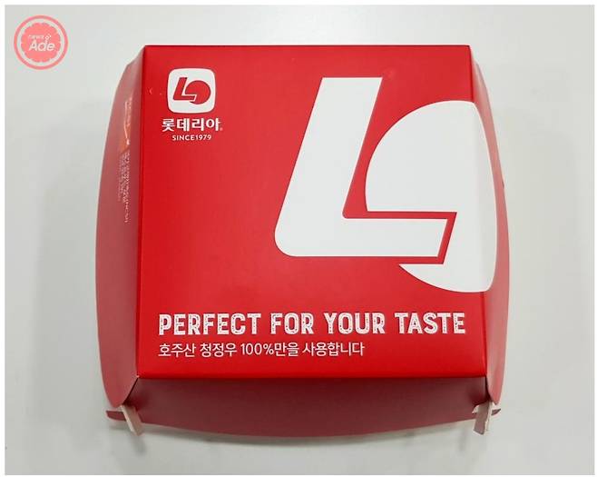 출처: 뉴스에이드DB