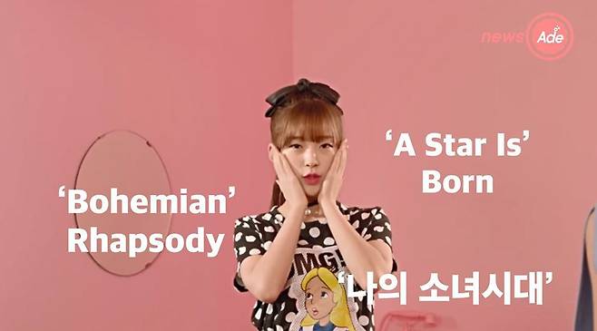 출처: 아이돌3분백과 영상 캡처