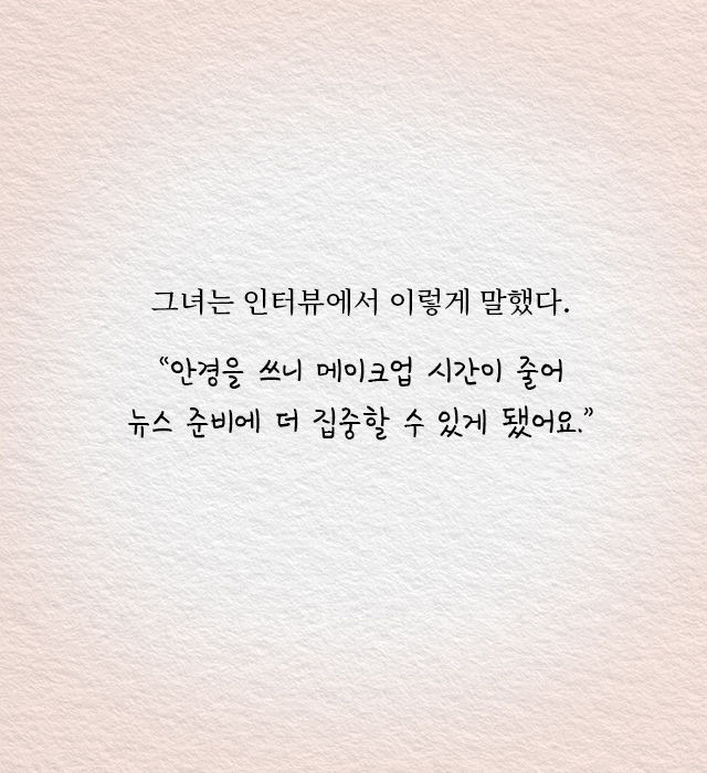 출처: 책식주의