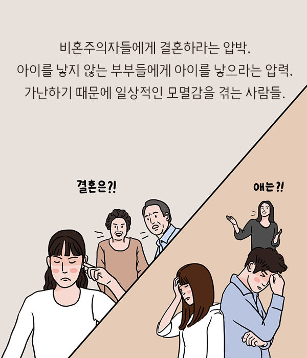 출처: 책식주의