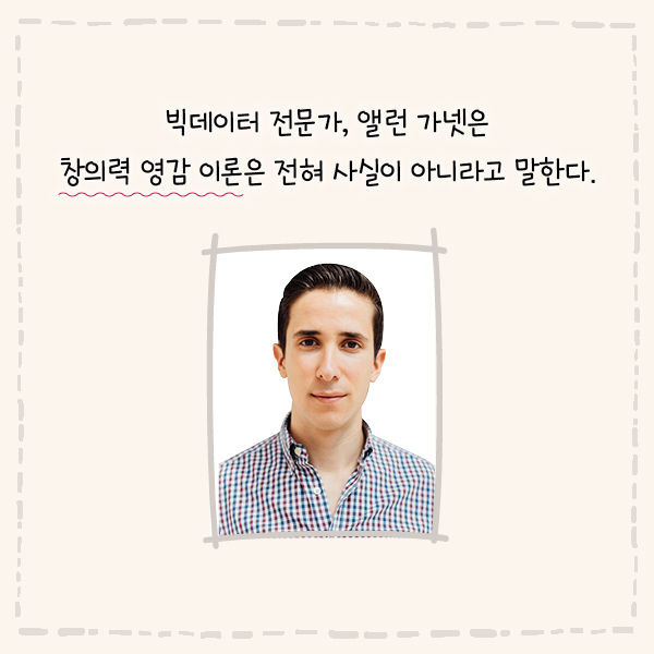 출처: 책식주의