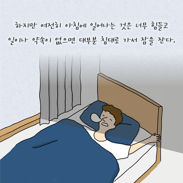 출처: 책식주의